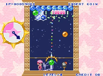 Puzzle De Pon! R! screen shot game playing